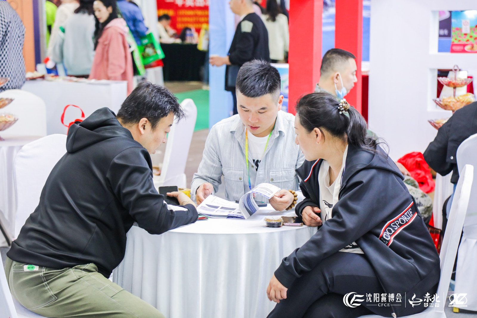 2023第10届沈阳餐博会(图8)