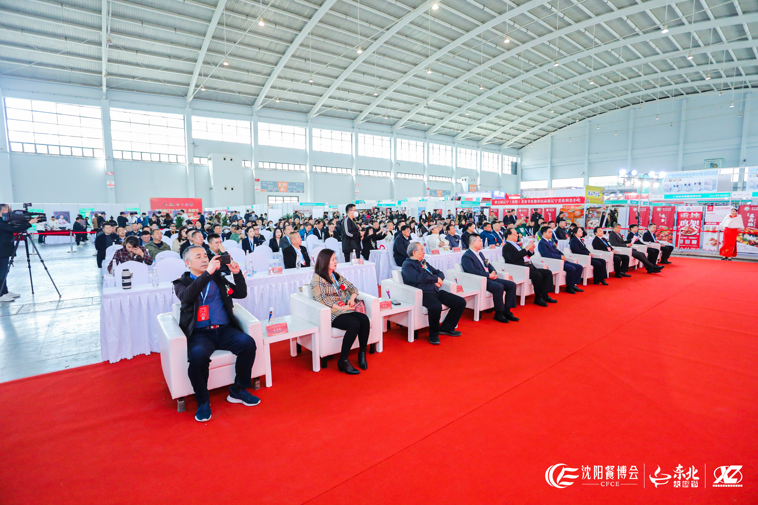 2023第10届沈阳餐博会(图3)