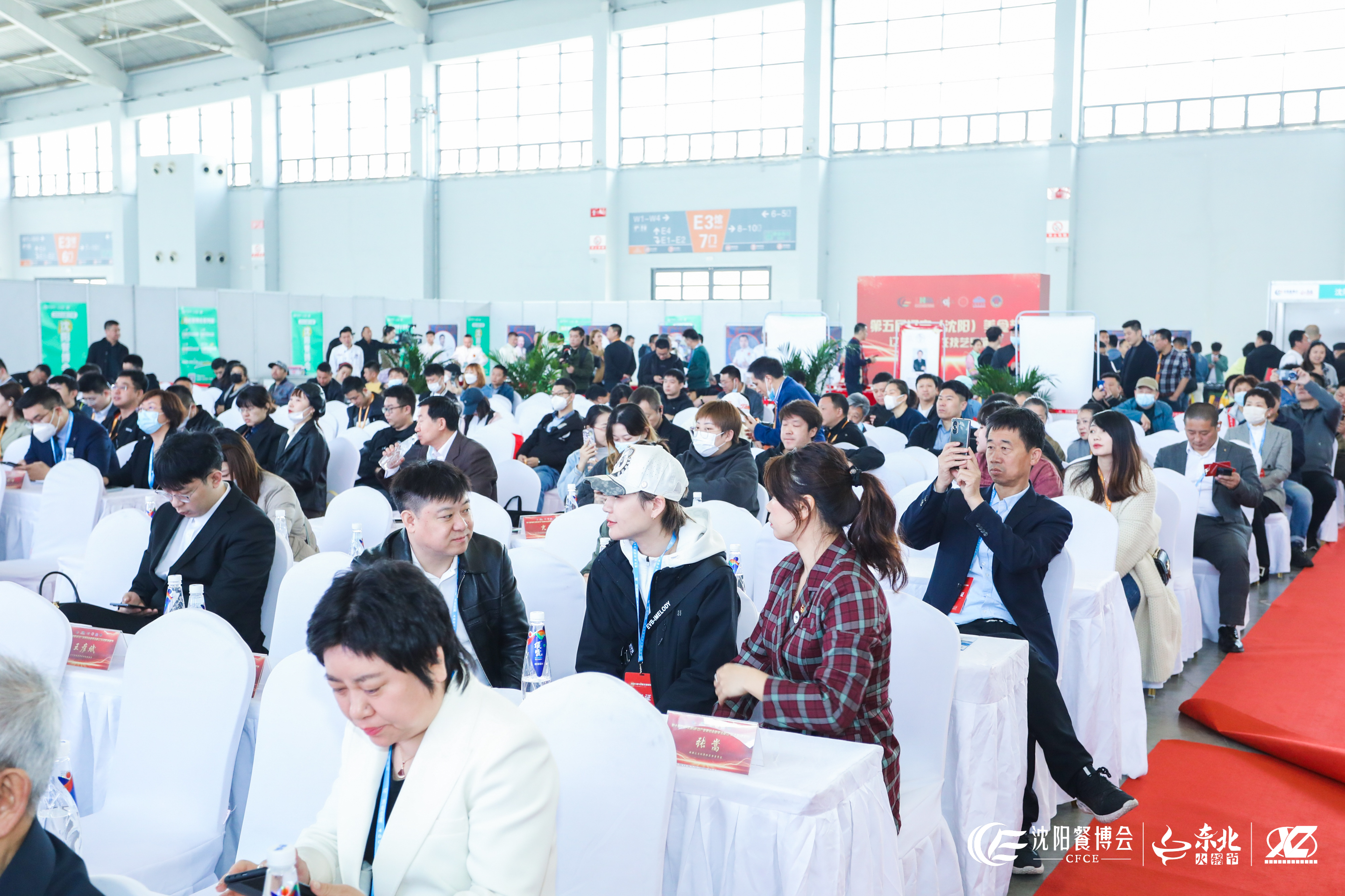 2023第10届沈阳餐博会(图4)