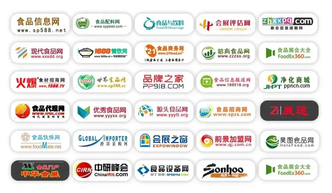 Haiming·2024 Shenyang Food Expo increases online promotion!  Accurately target B-end buyers!  (Figure 17)