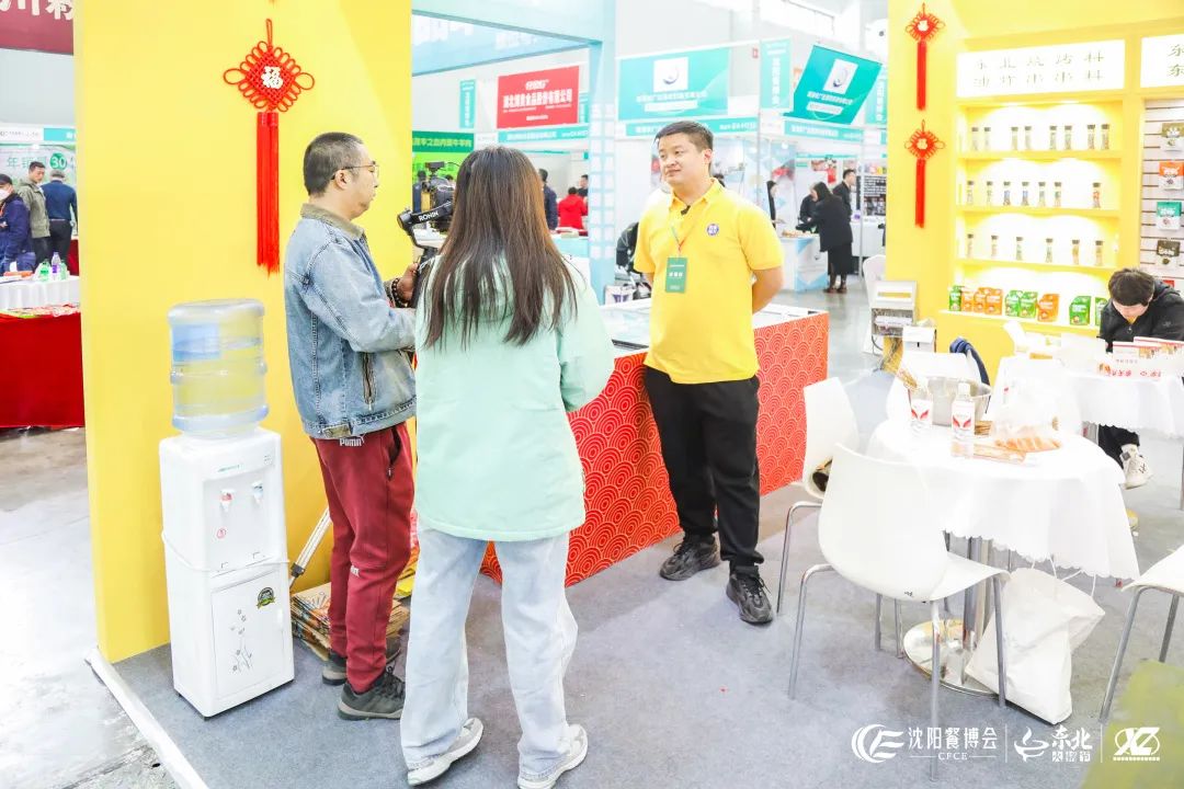 Be the first to take advantage of the Northeast New Year Exhibition | Haiming·The 11th Shenyang Food Expo 2024 is fully launched!  (Figure 12)